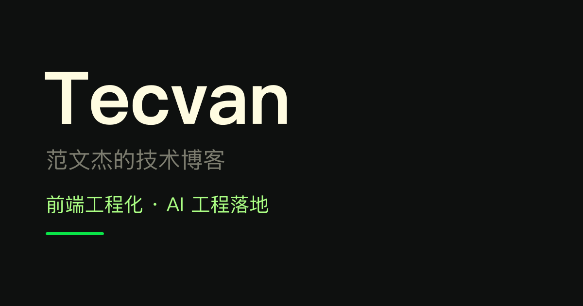 Tecvan
